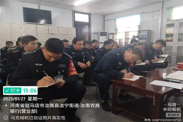 微信图片_20250128131632.jpg